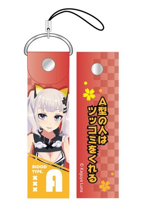 ����� �õ��ˤ᤿�äƥ䡪���ȥ�å� A�� 