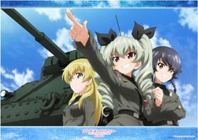 �����륺���ѥ�ĥ��� �ǽ��� B2���ڥ��ȥ꡼ ����ĥ����⹻ 