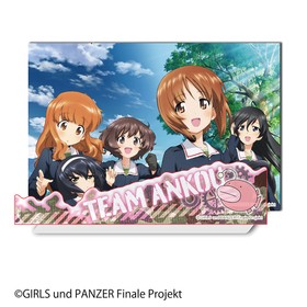 �����륺���ѥ�ĥ��� �ǽ��� ������ޥ�����륹����� ���󤳤������� 