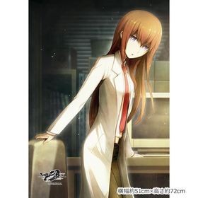 STEINSGATE 0 B2ڥȥ꡼ [] 