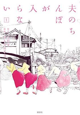 פΤݤʤ 1 󥰥ޥKCڥ