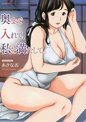 ޤơơ Х֡ߥå COLORFUL SELECT