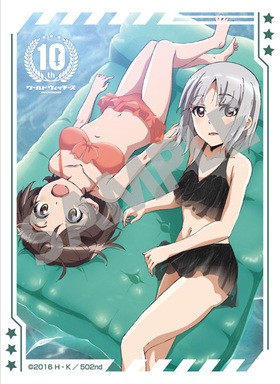 �ѥ��� Vol.29 �֥쥤�֥����å����� �Ҥ���������ޥ� 