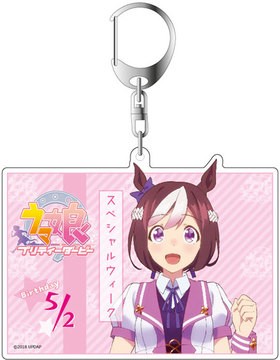 ����̼ �ץ�ƥ��������ӡ� �ǥ������ۥ���� ���ڥ���륦������ ver.2 