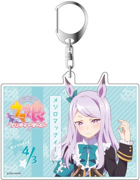 ����̼ �ץ�ƥ��������ӡ� �ǥ������ۥ���� �᥸���ޥå������� ver.2 