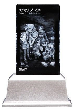 ޥΥ ץߥ९ꥹ ǡʥꥢʥС 