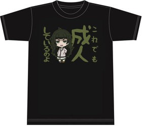 奿󥺡  T C 沰꿿 L 