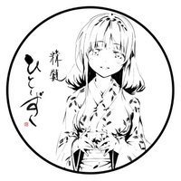 ����å��ǳ���