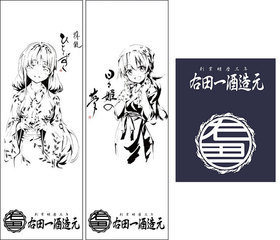 ޤƤ -pure station- İ¤ 3å 