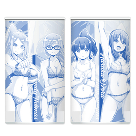 Ϥ뤫ʥ쥷 ޹⹻ӡХ졼 饹 