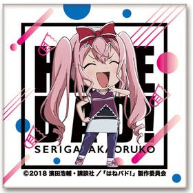 ϤͥХɡ 쥶Хå I ܥë 