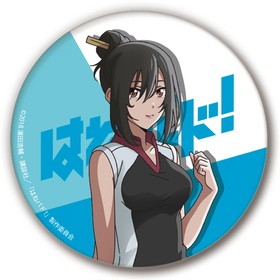 ϤͥХɡ 3WAY̥Хå H ߷˾ 