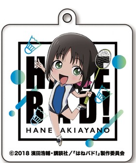 ϤͥХɡ ֥㡼 A 鰽ǵ 