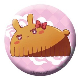 �Ĥ��⤬���ߤ��ޤ� 54mm�̥Хå� ������ 