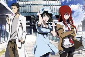 ֥ɥСޥåȥ쥯 Vol.197 STEINSGATE ޤ 