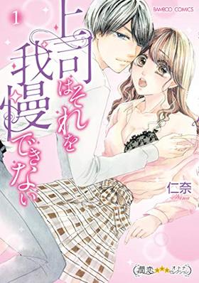 ȥʥ쥯 ʤϤǤʤ 1 Х֡ߥå