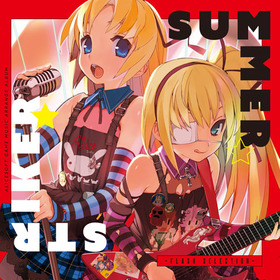 ��SUMMER STRIKER���� -Flash Selection-�ס�ASTLYRE 