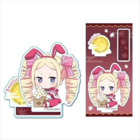 Re����������Ϥ����������� ���央��äȥ������ե����奢 �٥��ȥꥹ �ver. 