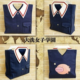 �����륺���ѥ�ĥ��� �ǽ��� �������ȡ��� �������ҳر� 