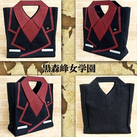 �����륺���ѥ�ĥ��� �ǽ��� �������ȡ��� ���������ر� 