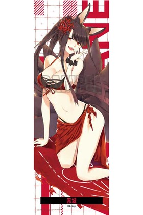 졼 她 B2ȾWɥڥȥ꡼ 2 ־ 