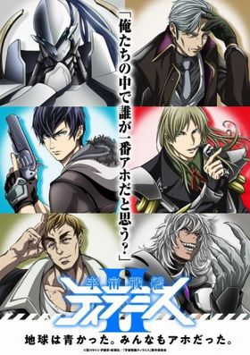 ϥƥߥII ϵꥳץ꡼ DVD 