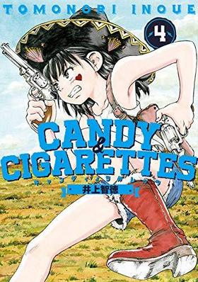 CANDY  CIGARETTES 4 󥰥ޥKCڥ
