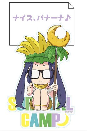 ��륭��� ���Х���� ��⤹���� �Хʥʤ������� 