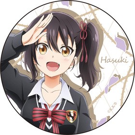 ɳعΥꥨå Хå ϡ ver.2 