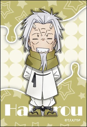 ž�������饹�饤����ä��� ���������ޥ��ͥå� �ϥ����� 