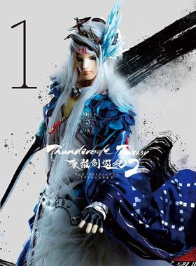 Thunderbolt Fantasy Υͷ2 1 DVD 㴰ǡ