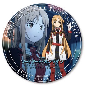 �����꡼ �����ɥ����ȥ���饤�� ������[����] 