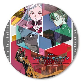 �����꡼ �����ɥ����ȥ���饤�� �����ӥ��奢�� B[����] 