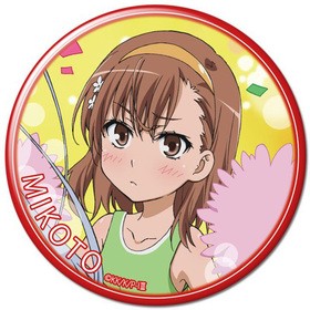 �Ȥ�����Ѥζؽ���ϿIII �̥Хå� 05 ������� B 