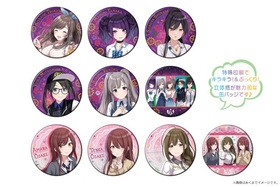 �����ɥ�ޥ����� ���㥤�ˡ����顼�� �ȥ졼�ǥ��󥰥��㥤�ˡ��̥Хå� Vol.2��1BOX�� 