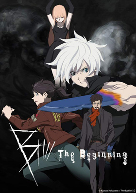 B�� The Beginning Blu-ray Box STANDARD EDITION 