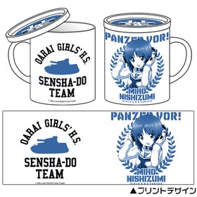 �����륺���ѥ�ĥ��� �ǽ��� �����ߤ� �ե��Ĥ��ޥ����å� 