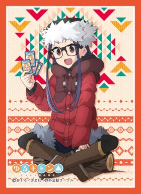 ����饹�꡼�֥��쥯����� �ޥåȥ��꡼�� ��륭��� ������� 