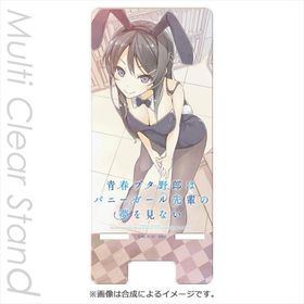 Ľե֥ϺϥХˡڤ̴򸫤ʤ ޥꥢ  Хˡ 