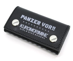 �����륺���ѥ�ĥ��� �ǽ��� ���������ر� �ܳץ��������� 