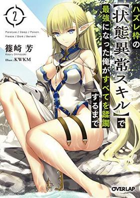 �ϥ����ȤΡ̾��ְ۾凉����ͤǺǶ��ˤʤä��������٤Ƥ���������ޤ� 2 �����С���å�ʸ�� �ѥå���������