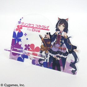 ץ󥻥ͥȡReDive 륹ޥۥ  