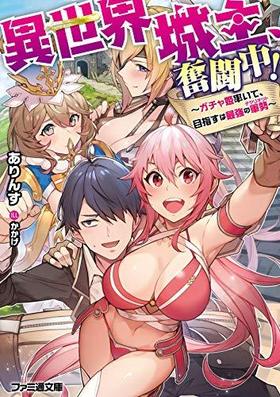 硢ʳƮ桪 ɱΨơܻؤϺǶη եʸ