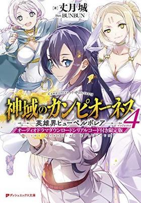 Υԥͥ 4 㥪ǥɥޥɥꥢ륳դǡ å奨åʸ