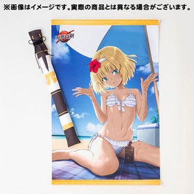 ŷɴ ëڤȿǡ ǼޤĤWɥڥȥ꡼ 