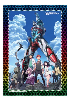 SSSS.GRIDMAN 3Dȥ쥯 