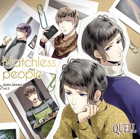 SQ QUELLɥ2Matchless people 