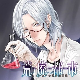 �ɥ��CD�ֹ����Ի�-���ȡ��������Ĥ������-�ס���奫���ĥ��業��CV�������С� 