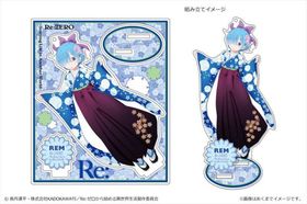 Re����������Ϥ����������� �������ե����奢 ��� 