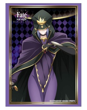 ֥ ꡼֥쥯 ϥ졼 Vol.1805  Fate/stay night[Heavens Feel] 㥹 